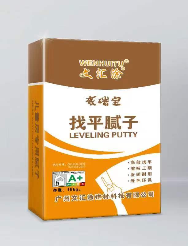 底瑞宝系列-高效找平腻子