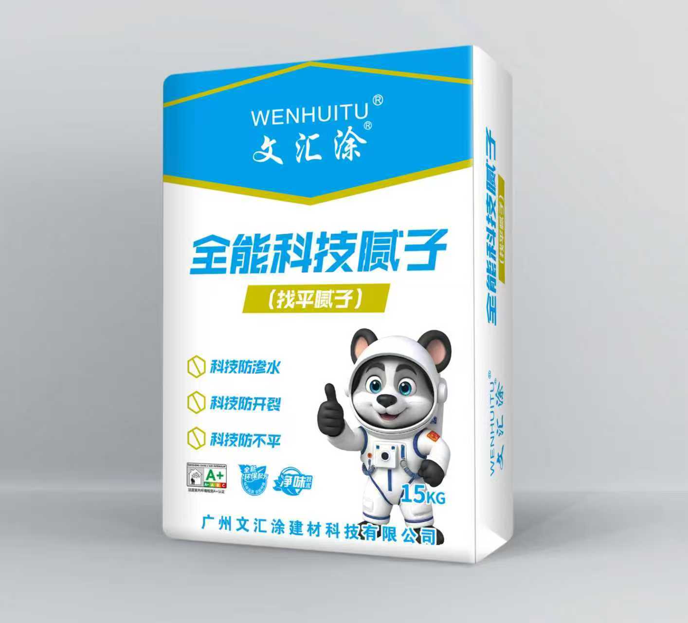 内外墙腻子-抗裂型